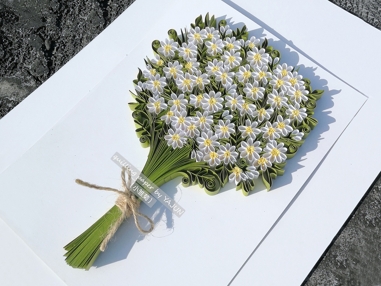 衍纸——小雏菊花束(a5尺寸)|手工艺|其他手工艺|yajun7 - 原创作品