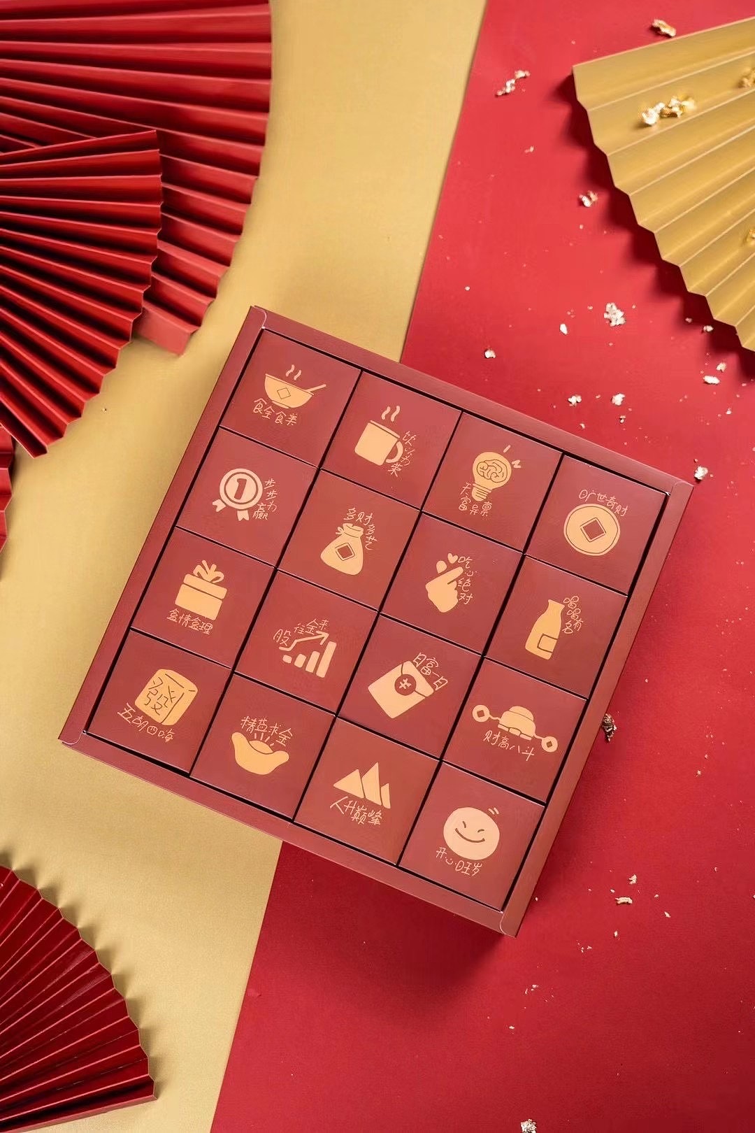 原创:手绘黑糖姜茶礼盒包装设计