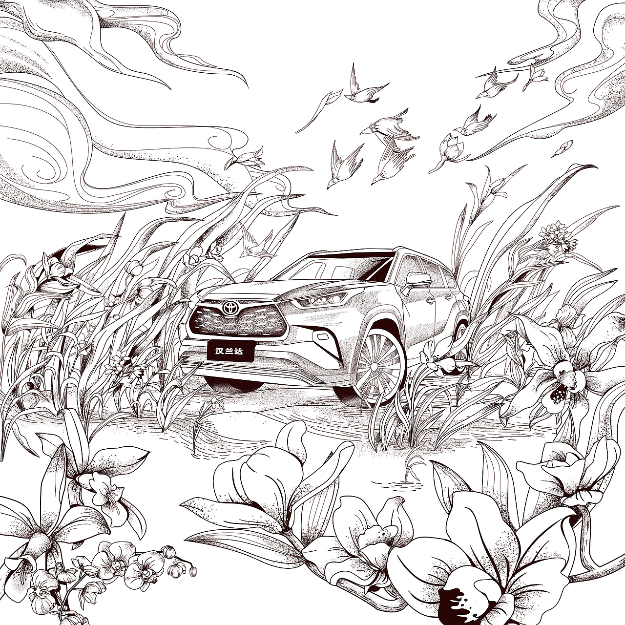 汉兰达礼品包装设计（图ZMjczNTg4NjYw） - 商业插画 - 站酷设计师插画师莹子原创素材 - 站酷ZCOOL