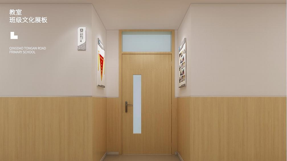 青岛同安路小学校园文化设计（图ZMjc2MTUxMzgw） - 展陈设计 - 站酷设计师青岛白鲸文化原创素材 - 站酷ZCOOL
