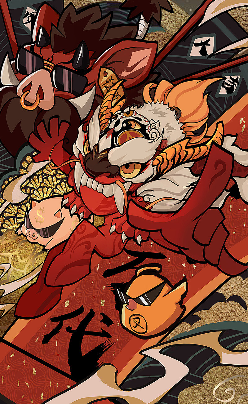 《千秋万代》2019猪年贺图