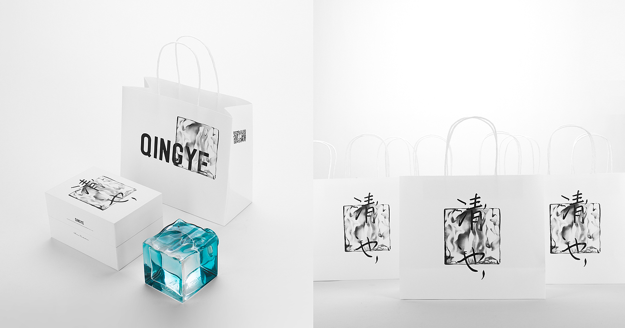 清也酒（图ZMTg5MTg1MjA0） - 包装 - 站酷设计师大家创库原创素材 - 站酷ZCOOL