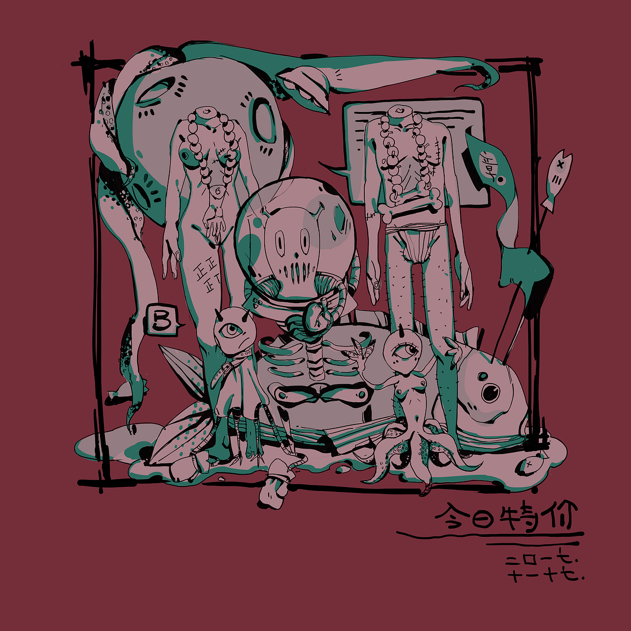 2017/11/17（图ZMTA2MzE5MjQw） - 创作习作 - 站酷设计师WWANGG原创素材 - 站酷ZCOOL