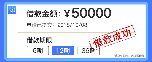 信息流雷达（图ZMTM5MzQ0OTc2） - 品牌 - 站酷设计师信息流雷达原创素材 - 站酷ZCOOL