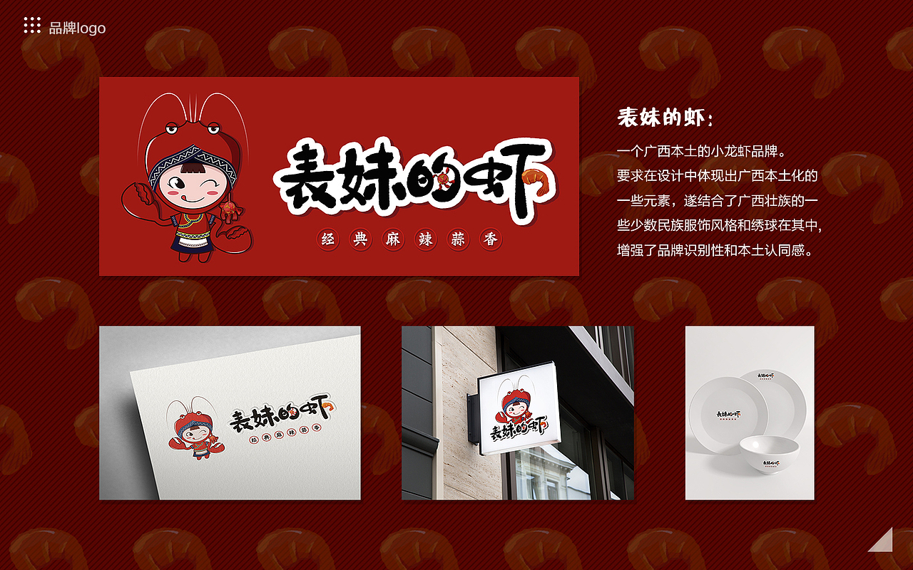 2020近期作品集（图ZMjI5NjAyMjg0） - 其他UI - 站酷设计师棍棍棍棍昆尼玛原创素材 - 站酷ZCOOL