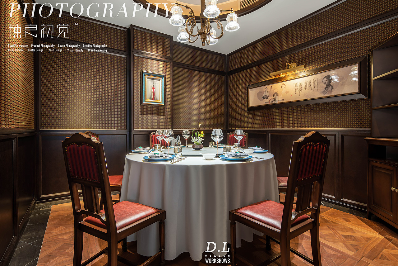空间摄影丨小厨娘淮扬菜(总统府民国会客厅店)(图ZMjk1OTQ1MDQ0) - 环境/建筑摄影 - 站酷设计师棟良视觉原创素材 - 站酷ZCOOL