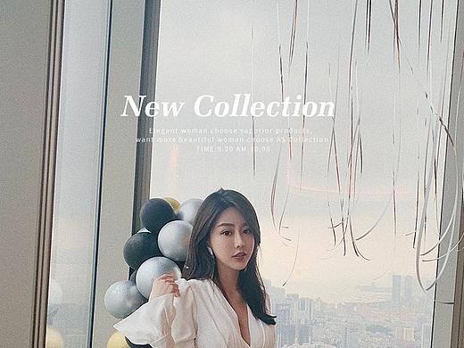 女装网红首页海报