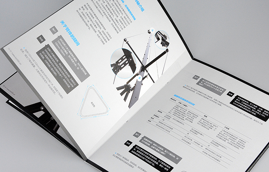 舍可策划案例：加美影视器材 产品形象画册设计（图ZNTE1OTU1MzI=） - 书籍/画册 - 站酷设计师舍可策划原创素材 - 站酷ZCOOL