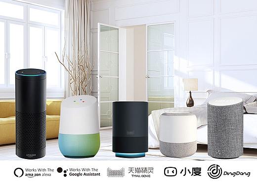 智能开关详情页