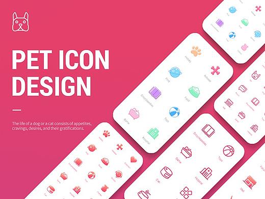 PET ICON DESIGN