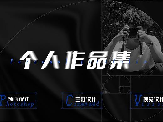 2019-2021作品整理