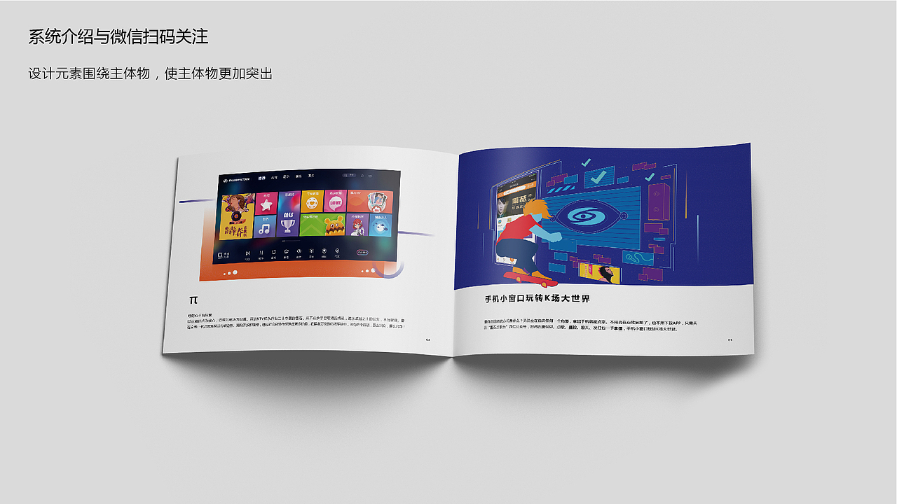 个人作品集（图ZMTE4NDg0OTg0） - 其他平面 - 站酷设计师那放肆的青春原创素材 - 站酷ZCOOL