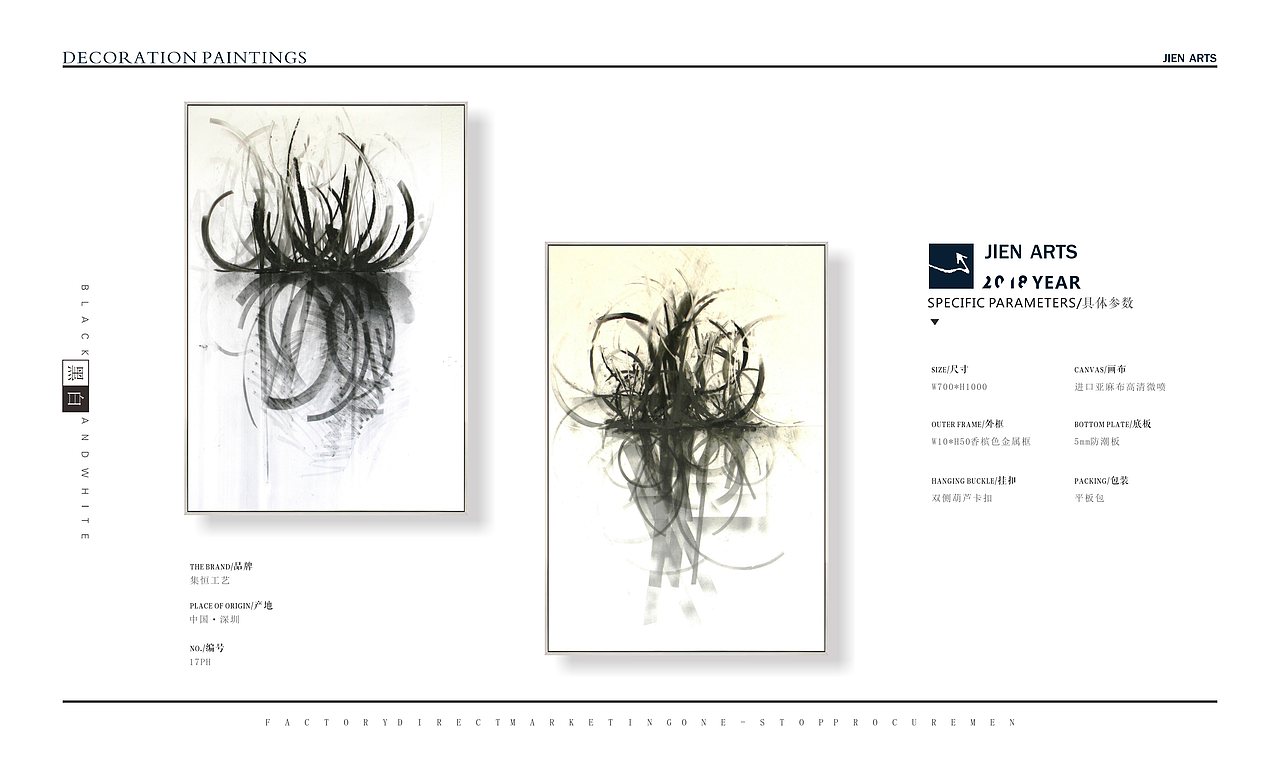 抽象 · 黑白（图ZMTM1ODA3MzM2） - 其他 - 站酷设计师louistung08原创素材 - 站酷ZCOOL