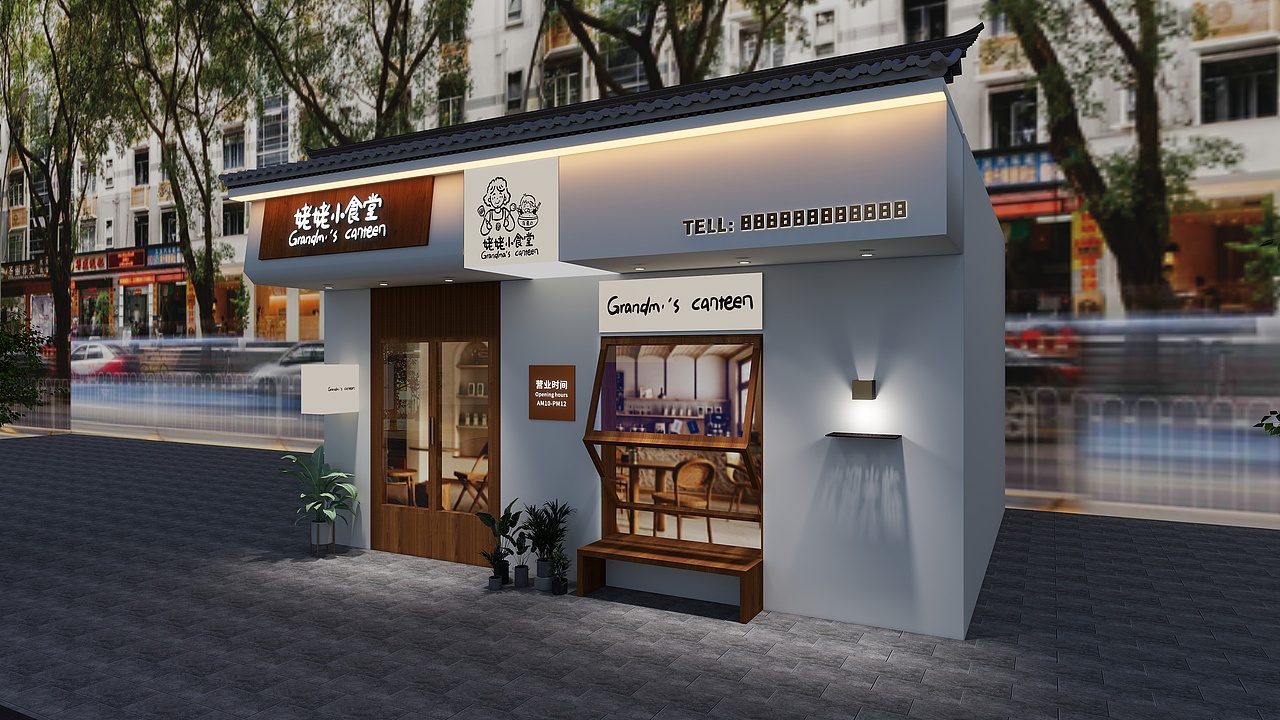 门头设计（图ZMzc1NDE3NTUy） - 展陈设计 - 站酷设计师阿泽代画效果图原创素材 - 站酷ZCOOL