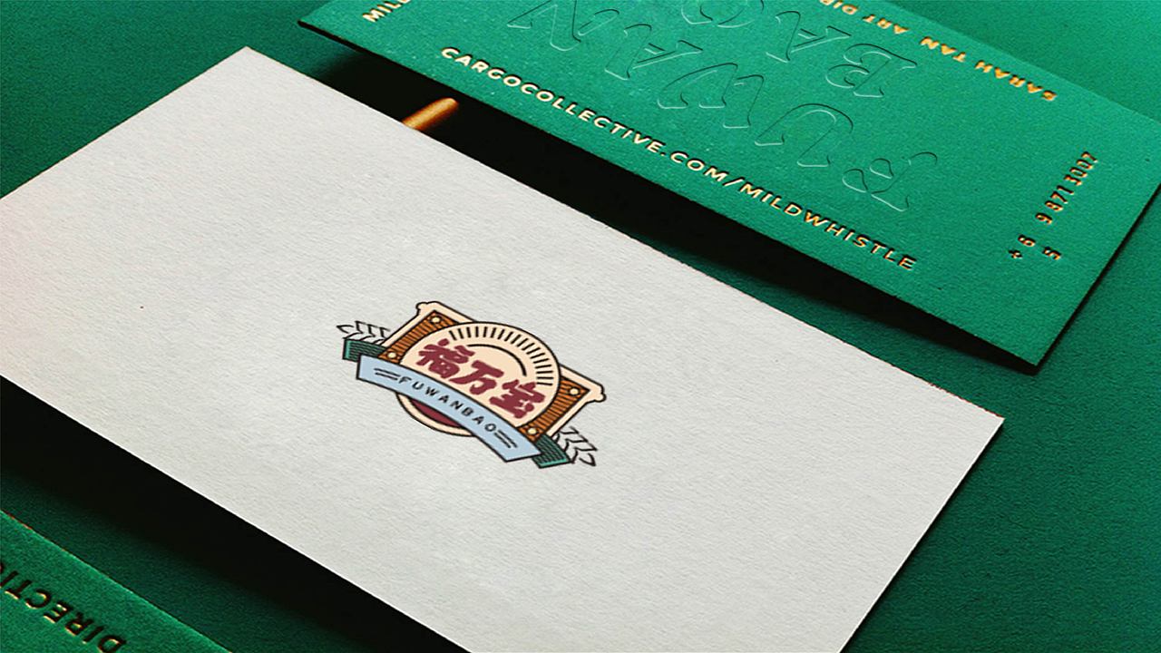 福万宝-品牌设计