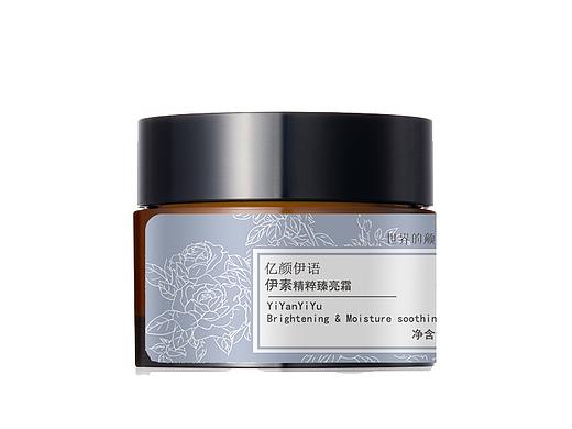 护肤品包装标签设计
