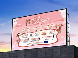 合肥星達(dá)城購(gòu)物中心