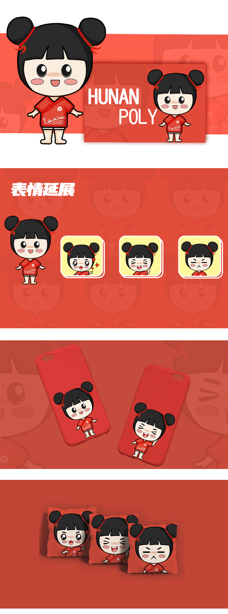 【2020插画总结】（图ZMjM5NDgxMDMy） - 商业插画 - 站酷设计师透明的海星原创素材 - 站酷ZCOOL