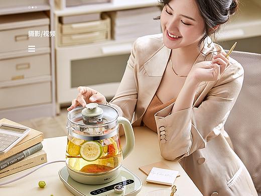 小熊绿色养生壶拍摄