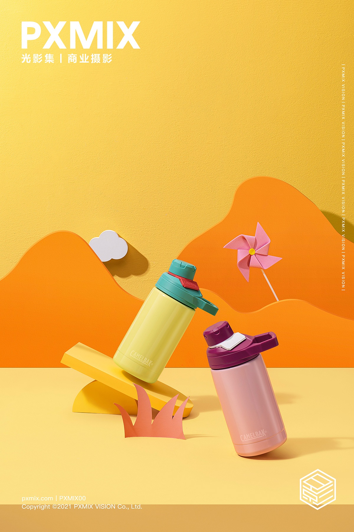 杯壶摄影丨camelbak 驼峰 儿童水壶 x 光影集 PXMIX