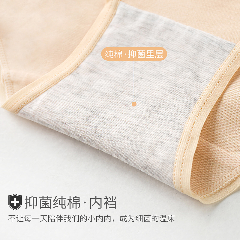 2019部分主图大合集（图ZMTgzNzIwMTky） - 电商 - 站酷设计师喜气杨yang原创素材 - 站酷ZCOOL