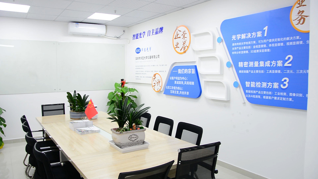 企业文化墙，展厅海报（图ZMjMwNDg3MzI0） - 宣传物料 - 站酷设计师买了只鞋原创素材 - 站酷ZCOOL