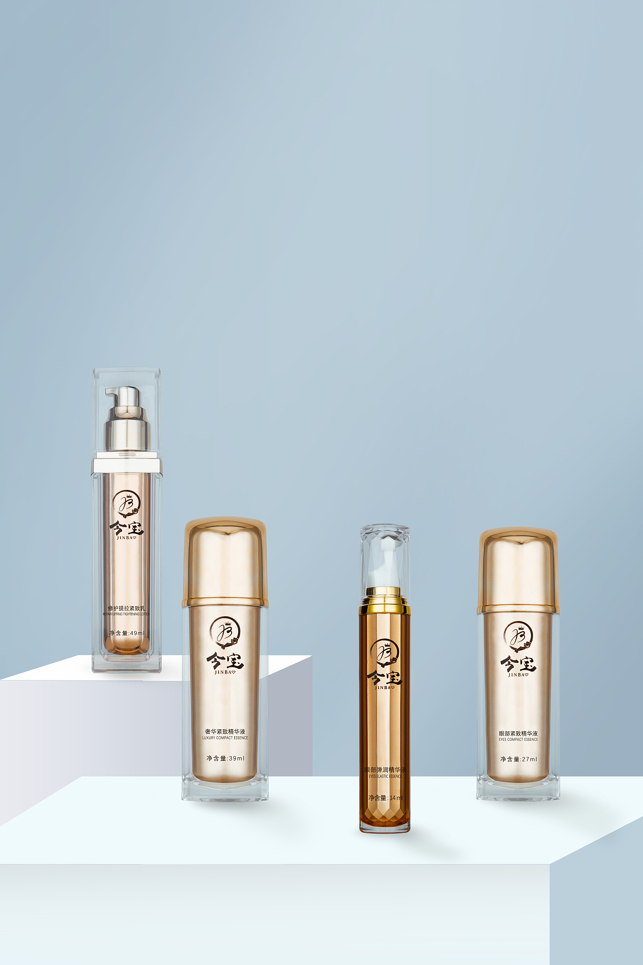 今宝 & 护肤品 | 商业摄影