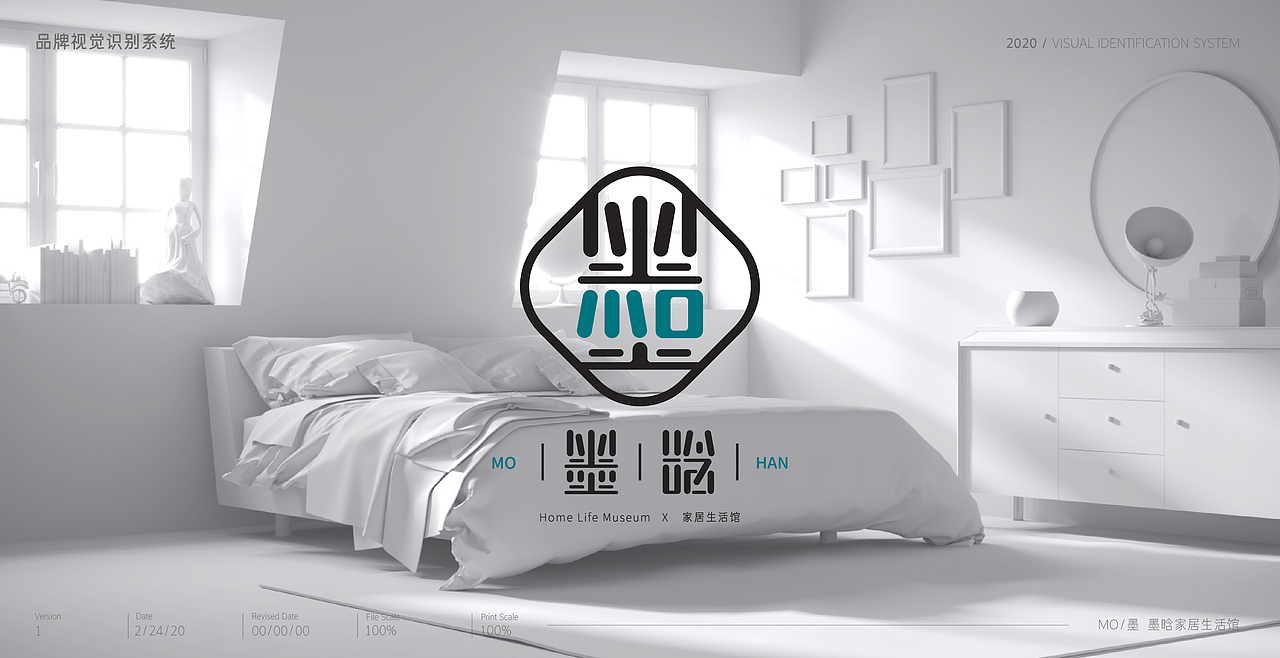 MO|墨 墨晗家居生活馆