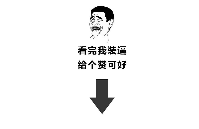 林海合成教程经验分享【每周一练】04（图ZNTU1MDYyNTY=） - 海报 - 站酷设计师林海陈鹿原创素材 - 站酷ZCOOL