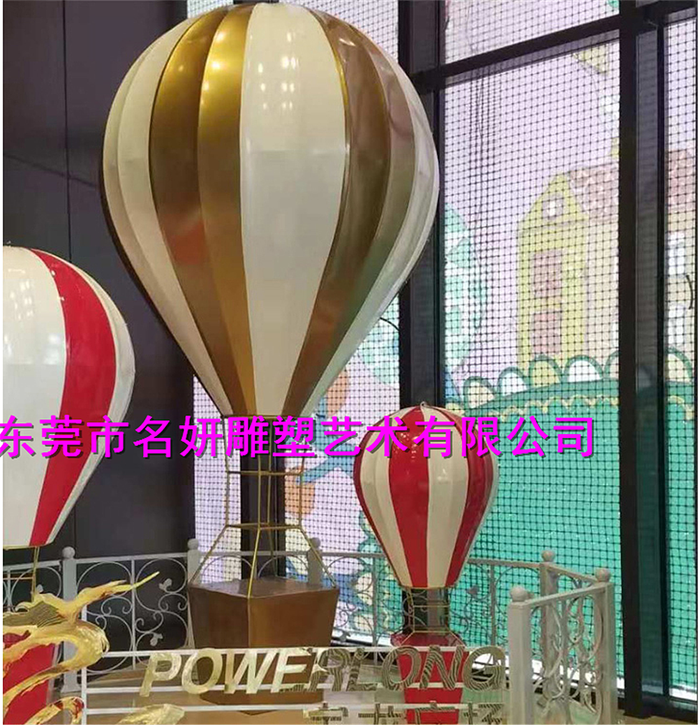 梦寐以“球”仿真玻璃钢氢气球雕塑一道靓丽的风景线