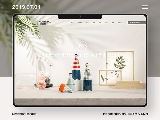 北欧国度-2019年PC首页品牌视觉设计（个人主页-ZNDMwOTU4OTY=） - 电商 - 站酷设计师SHAO_YOUNG原创素材 - 站酷ZCOOL