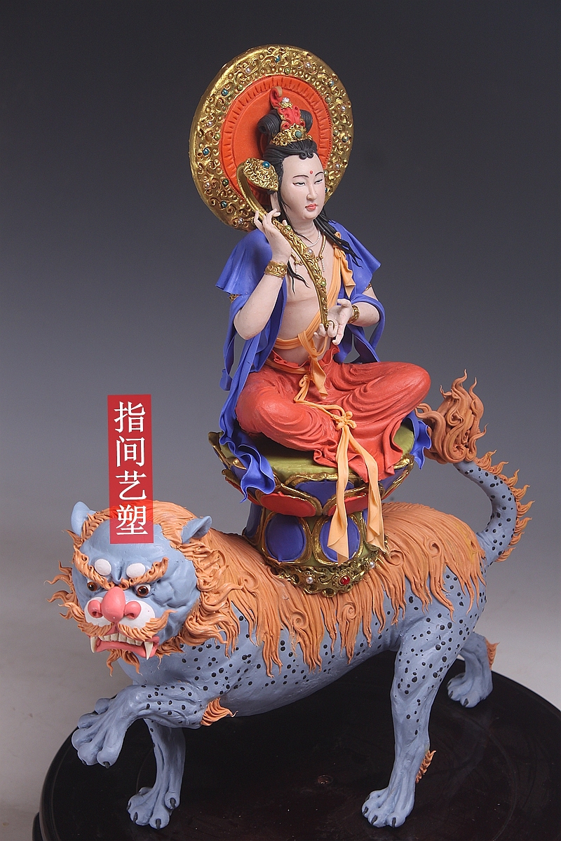 贺加贵面塑软陶（文殊菩萨）