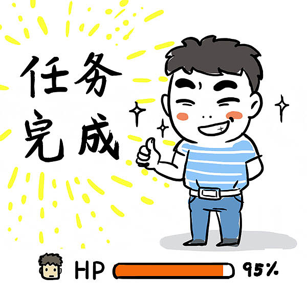 催收哥的一天-四格漫画（图ZMTM2OTU0NjMy） - 短篇/格漫 - 站酷设计师mumu_he原创素材 - 站酷ZCOOL