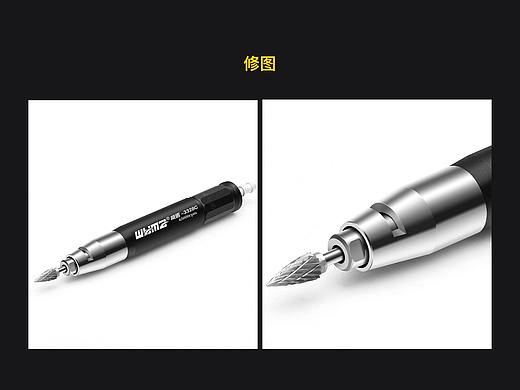 五金产品拍照修图详情页