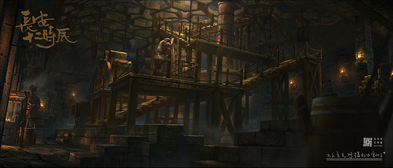 《长安十二时辰》（下）（图ZMTc4NDAxNjEy） - 概念设定 - 站酷设计师北斗北工作室原创素材 - 站酷ZCOOL