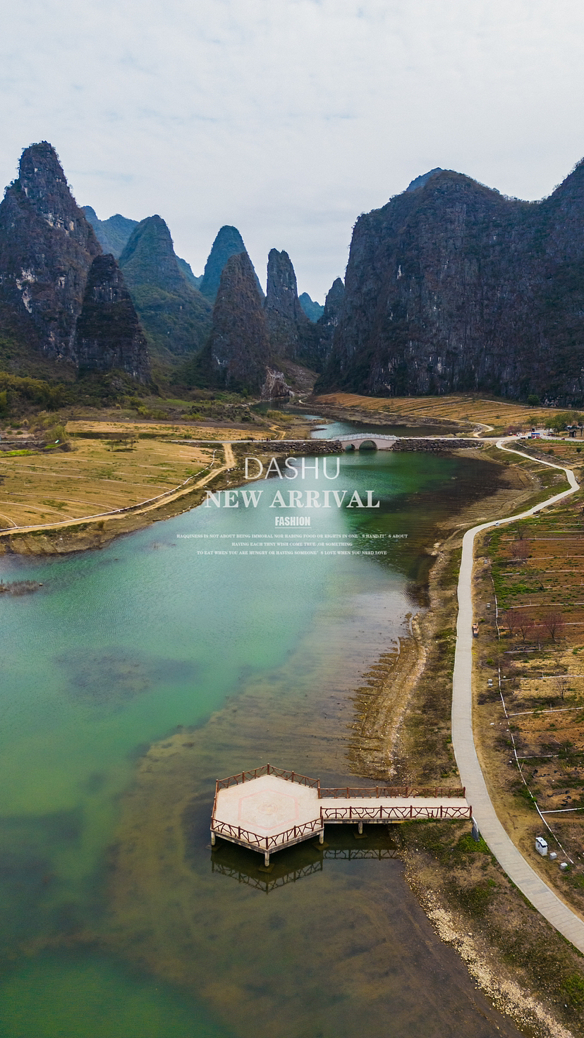 贺州钟山水墨田园景区（图ZMzMxNzUyMDky） - 风光摄影 - 站酷设计师跨界摄影叔原创素材 - 站酷ZCOOL