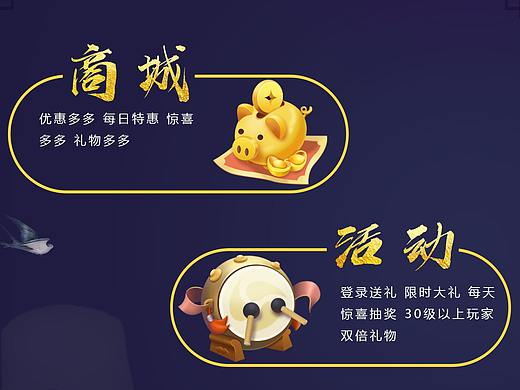 玩玩而已