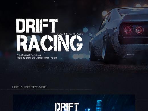 虚拟项目-DRIFT RACING