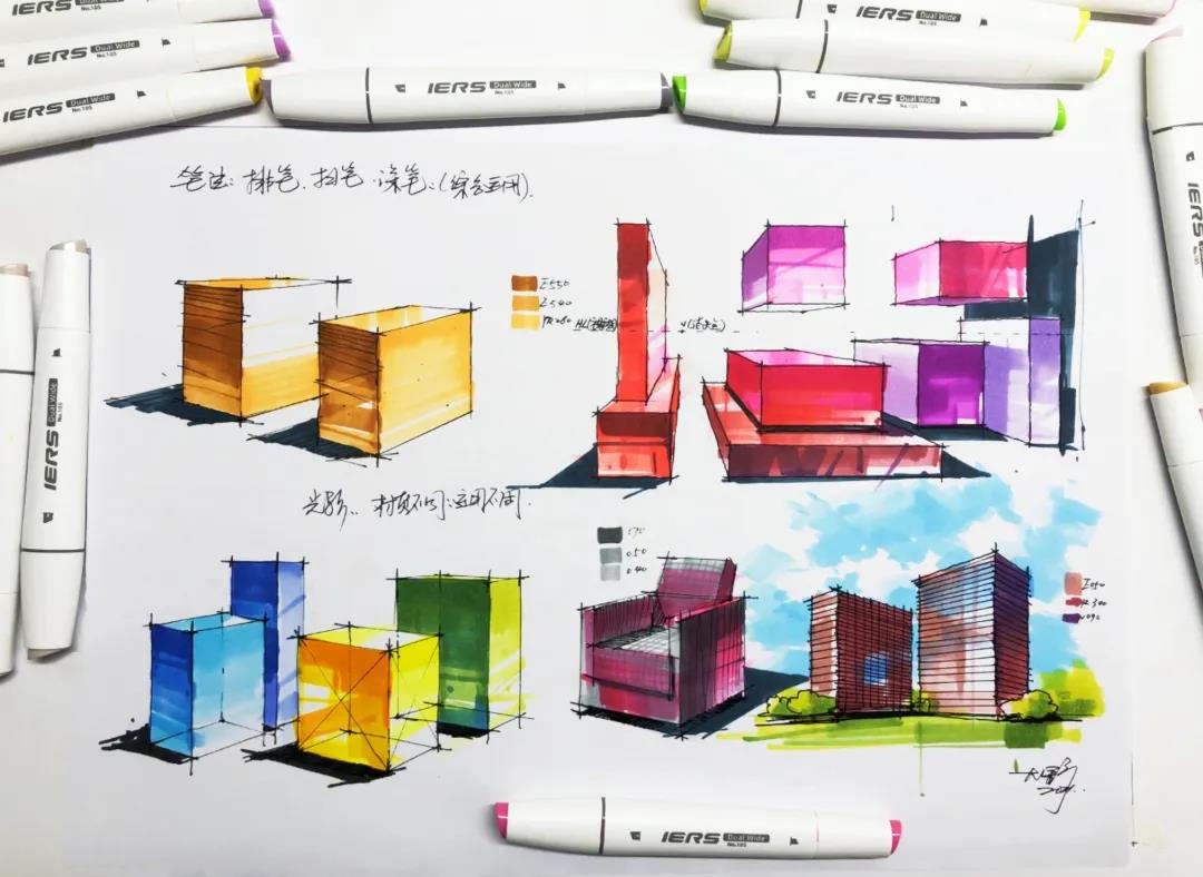 全程干货!一看就会的马克笔入门教程