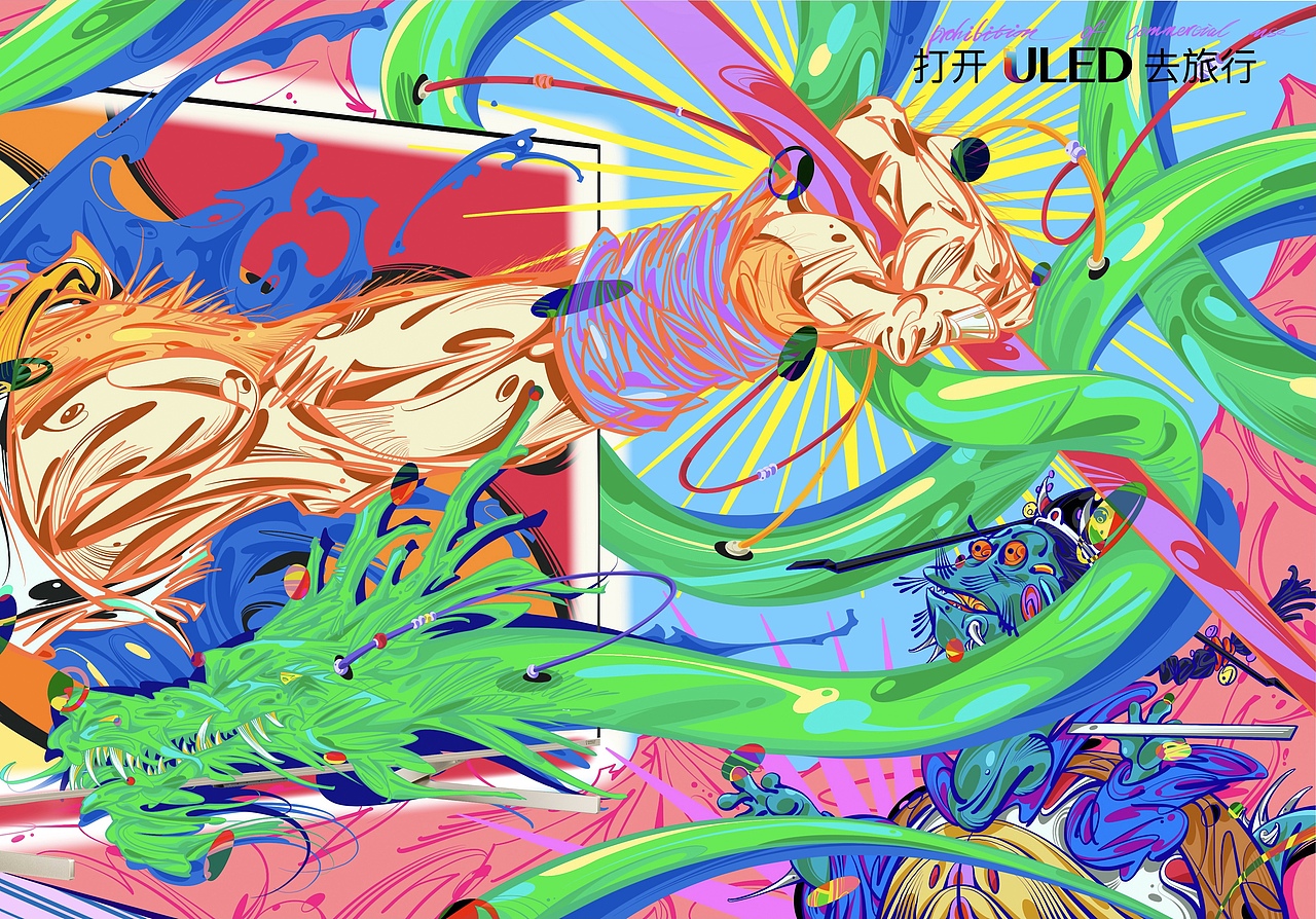 海信视界 | 打开ULED去旅行（图ZMjg1NTE0NTgw） - 海报 - 站酷设计师BOLOZ原创素材 - 站酷ZCOOL