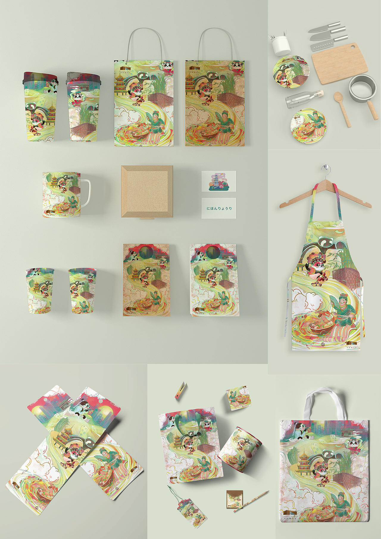 这礼是成都—文化创意产品设计大赛（图ZMzI3NTczMzY0） - 新锐潮流插画 - 站酷设计师智慧姊原创素材 - 站酷ZCOOL