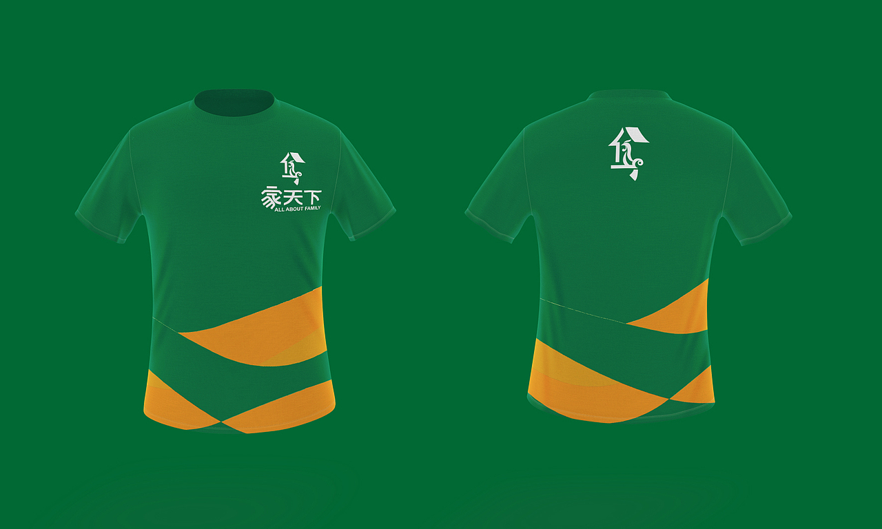 家天下家装（图ZNjk5MTY5OTY=） - Logo - 站酷设计师十设创意原创素材 - 站酷ZCOOL