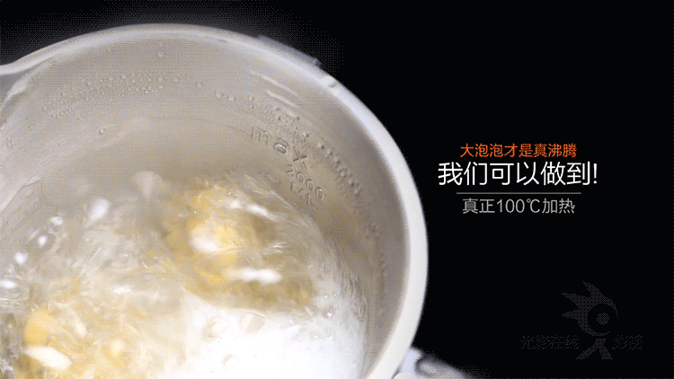 弗朗顿加热破壁机产品视频