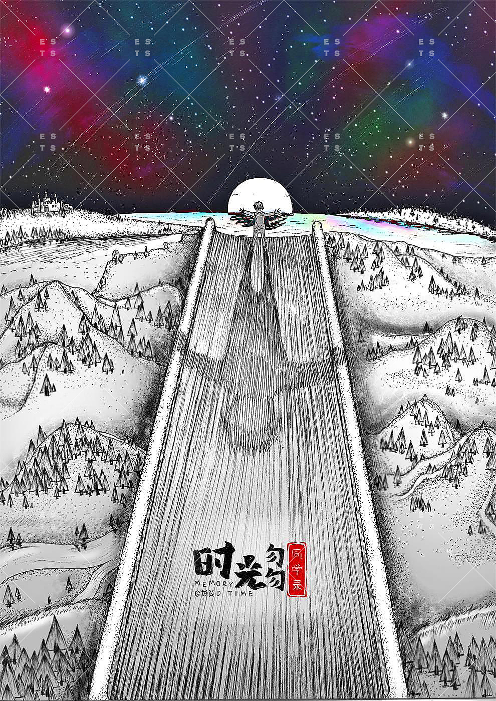 书の狂想（图ZMTM3OTIyMzQ4） - 创作习作 - 站酷设计师ESTS原创素材 - 站酷ZCOOL