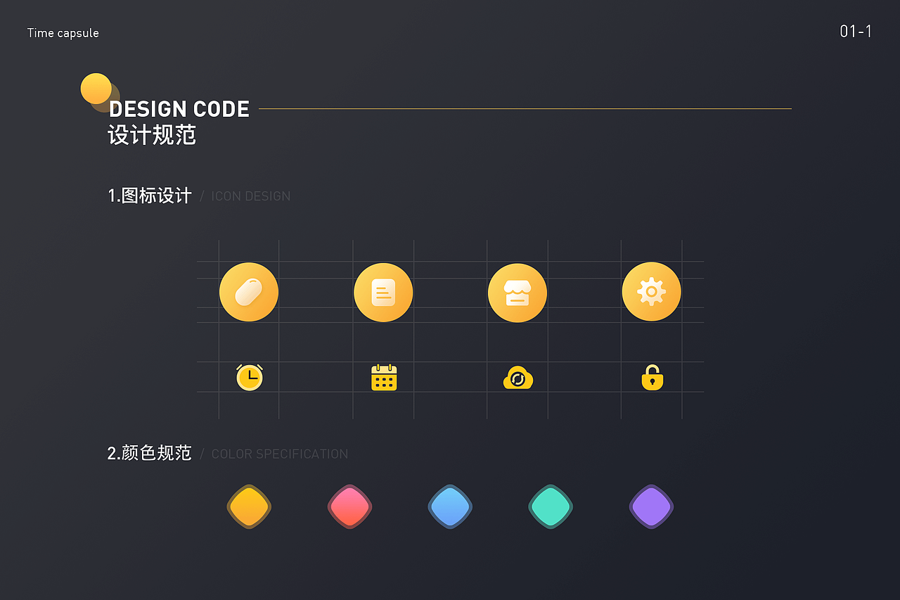 UI作品集（图ZMjI4OTg4NjAw） - APP界面 - 站酷设计师小静静_Ashley原创素材 - 站酷ZCOOL