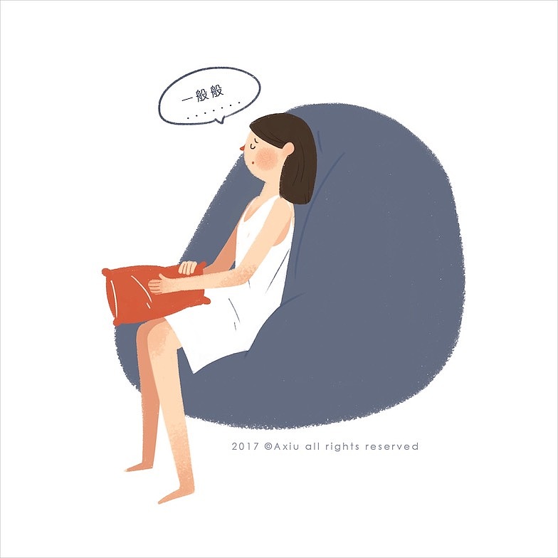 我和我的黄海绵（图ZOTExODg2NTY=） - 创作习作 - 站酷设计师阿修wenzi原创素材 - 站酷ZCOOL