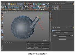 C4D