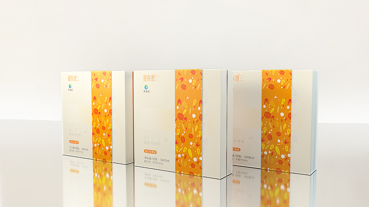 产品包装 C4D+PS（图ZMTUzMTQ0NjI4） - 包装 - 站酷设计师朋子_原创素材 - 站酷ZCOOL
