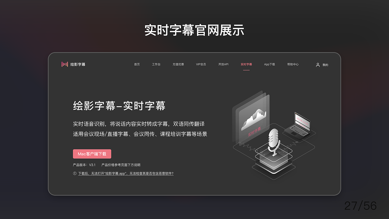 2020-2021UI作品集（图ZMjUxNjc2NjE2） - APP界面 - 站酷设计师Lillianne原创素材 - 站酷ZCOOL
