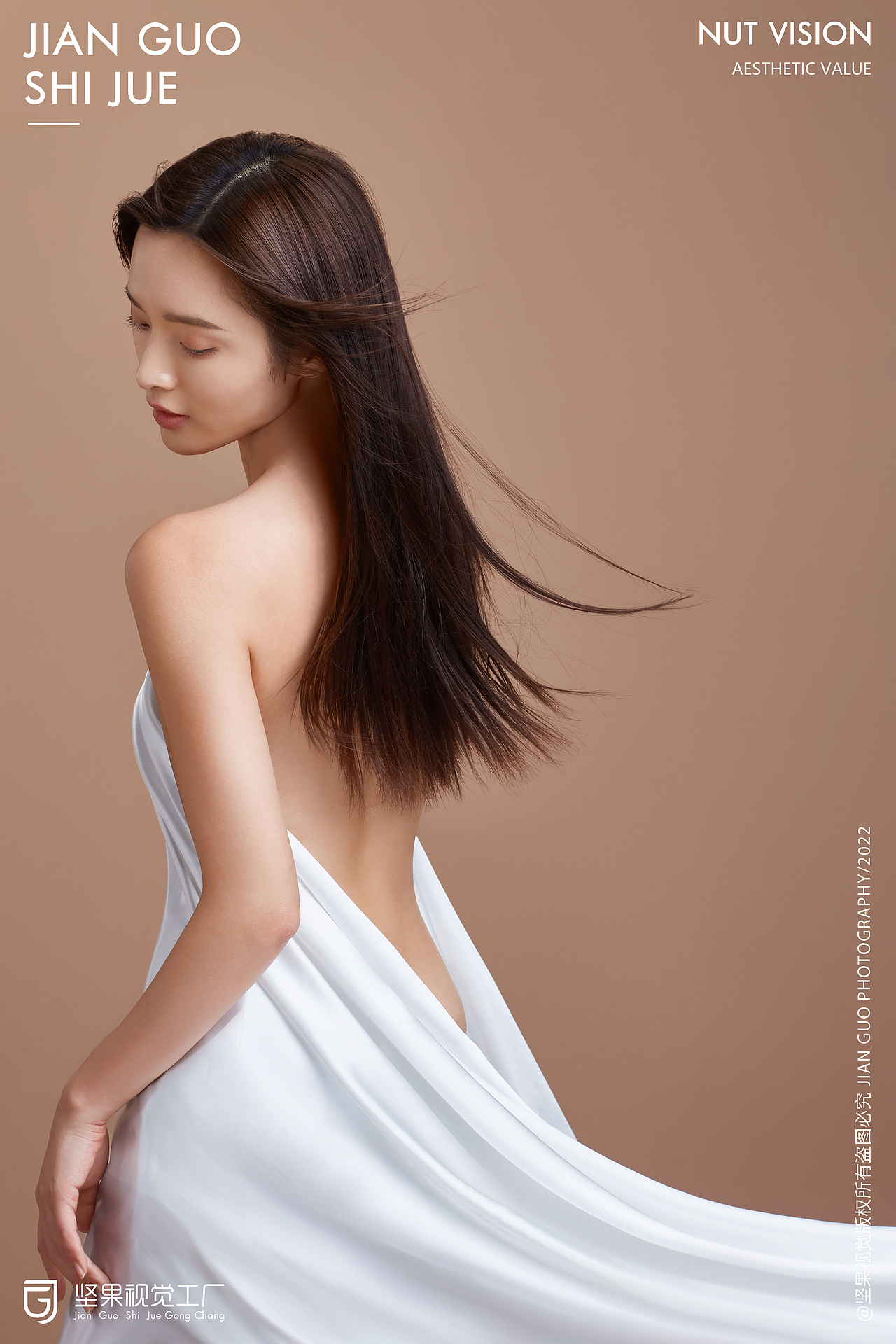 妆芝美 | 美妆 | 坚果视觉工厂（图ZMjg4NjYxMjIw） - 产品摄影 - 站酷设计师坚果视觉工厂原创素材 - 站酷ZCOOL